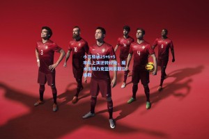 小瓦格纳25+6+5率队上演逆转好戏，魔术主场力克篮网豪取三连胜