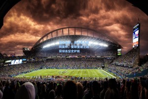 镜报独家，更衣室力挺阿莫林，曼联重建之路获球员坚定护航