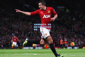 世锦赛巅峰对决，新星崛起与传奇卫冕的激情碰撞