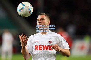 蓝狮主场火力全开迎大捷，恩佐大师级表现再证顶级中场身价