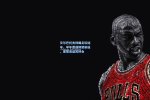 贝尔巴托夫惊曝足坛秘辛，早年遭遇绑架胁迫，黑帮曾逼其转会