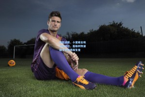 英超战报，小蜜蜂主场力斩维拉，曼联利物浦纽卡争四格局生变