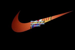 爆砍42分还送绝杀！这就是NBA学成归来的丁彦雨航吗？