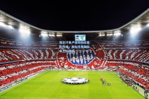 恰尔汗奥卢强势回应离队传闻，我始终是国际米兰的旗帜