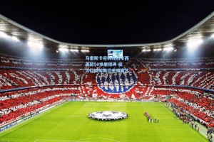 马雷斯卡迎执教切尔西英超50场里程碑 能否打破前两位主帅魔咒？