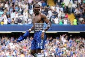 跨越22载的传承，阿根廷球迷为纪念祖父集齐世界杯冠军签名，只待梅西落笔