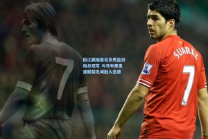 段江鹏加盟北京男篮剑指总冠军 与马布里重逢默契无间融入迅速