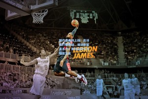 国产贝弗利上线！高诗岩打破质疑，谁说他是关系户？用铁血防守与蜕变正名