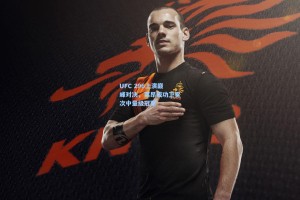 UFC 296上演巅峰对决，莱昂成功卫冕次中量级冠军