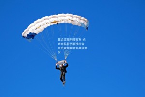 亚运征程荆棘密布 姚明亲临督战面授机宜 男篮重整旗鼓迎关键战役