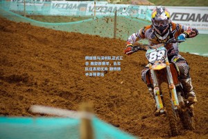 朗福德与深圳队正式汇合 展望新赛季，去年队伍表现优异 期待携手走得更远