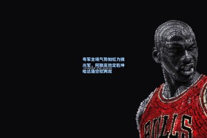 粤军主场气势如虹力擒川军，阿联高效定乾坤哈达迪空砍两双