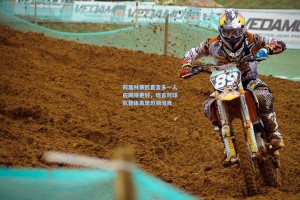 阿莫林赛后直言多一人应踢得更好，坦言对球队整体表现感到沮丧