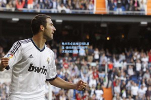 弗兰克点出维拉强队底蕴 强调进攻三区细节决定英超争冠走势