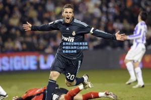 亚洲田径锦标赛落幕 中国队斩获12金创历史最佳战绩