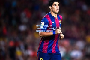 快手村BA来袭，6月2日安顺开赛，乡土篮球盛宴再掀全民热潮