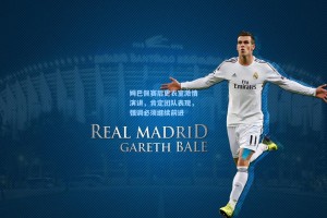 姆巴佩赛后更衣室激情演讲，肯定团队表现，强调必须继续前进