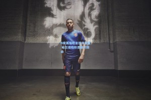 B席赛后坦言逆境重重 哈兰德隐形贡献仍致命