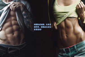 绿茵轨迹谜题，从青涩到传奇，猜猜这位足坛巨星是谁？