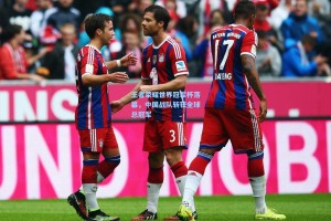 王者荣耀世界冠军杯落幕，中国战队斩获全球总冠军