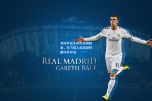 流媒体巨头再掀绿茵风暴，网飞或入局英超转播权争夺战