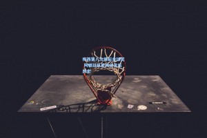 梅西第八次捧起金球奖 阿根廷巨星再创足坛历史