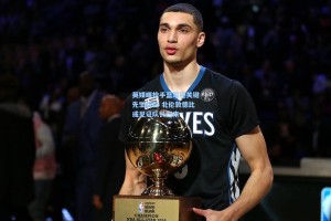 英媒曝枪手蓝军迎关键先生回归 北伦敦德比或见证队长归来