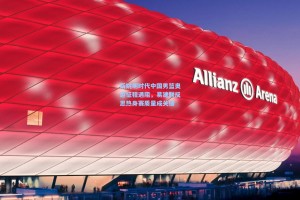 后姚明时代中国男篮奥运征程遇阻，易建联反思热身赛质量成关键