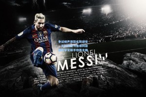 争议哨声撕裂皮斯胡安，瓦伦西亚与塞维利亚赛后罕见联手炮轰主裁