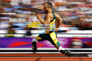 洛卡特利点破攻防玄机，意甲铁律与欧冠密码，巴黎险胜印证多纳鲁马价值连城