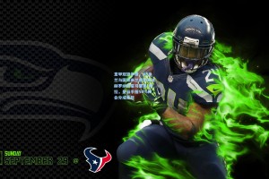 意甲双雄争锋，AC米兰与国际米兰密切关注赫罗纳新星马里奥-希拉，皇马手握50%转会分成条款