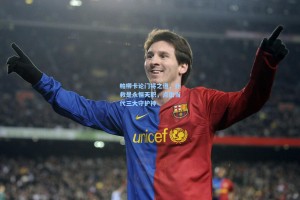 帕柳卡论门将之道，扑救是永恒天职，点出当代三大守护神