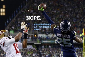 亚马尔恋情稳固获家庭认可，场外温馨破除分手传闻