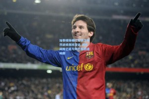 加泰媒体曝红军铁卫悄然进修西班牙语 训练间隙已能与姆巴佩西语畅聊