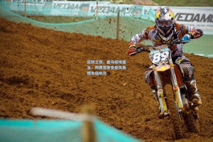 逆转之夜，皇马绝境逢生，阿贾克斯青春风暴憾负伯纳乌